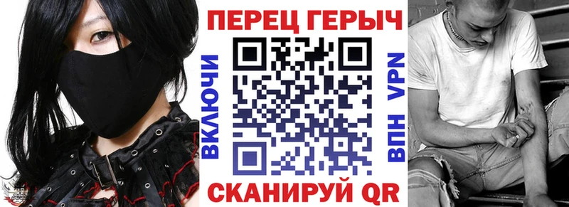 ГЕРОИН афганец  Волосово 