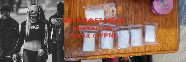 ешки Болотное