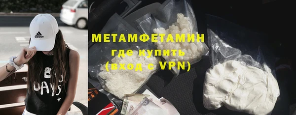 ECSTASY Верхний Тагил
