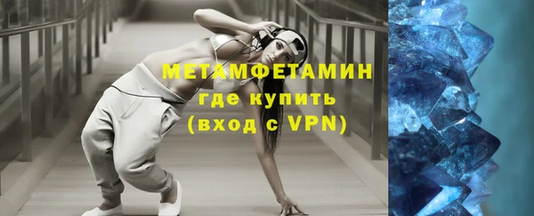 ECSTASY Верхний Тагил