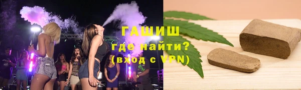 ECSTASY Верхний Тагил