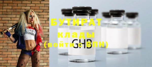 ECSTASY Верхний Тагил