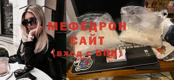ECSTASY Верхний Тагил