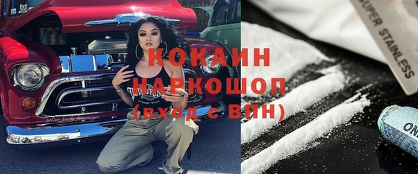 PSILOCYBIN Белоозёрский