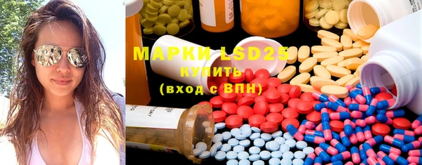 мяу мяу кристалл Верея