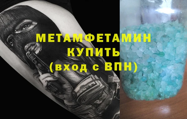 ECSTASY Верхний Тагил