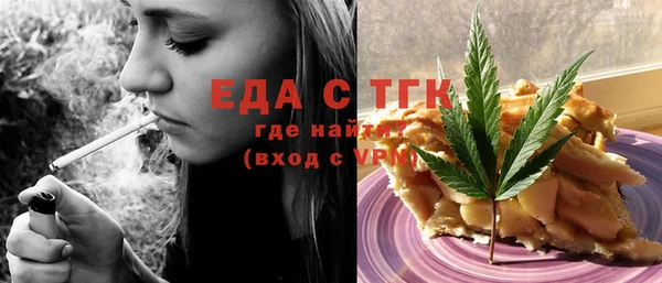 ECSTASY Верхний Тагил
