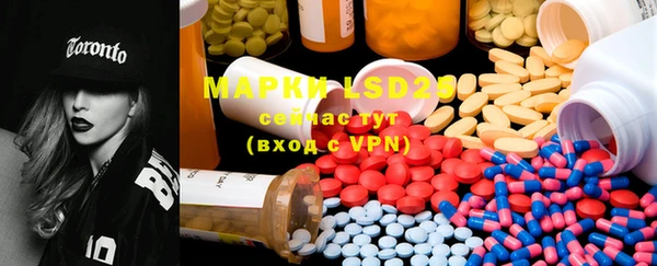 ECSTASY Верхний Тагил