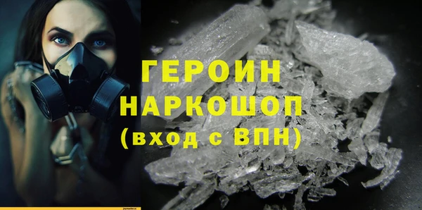 ECSTASY Верхний Тагил