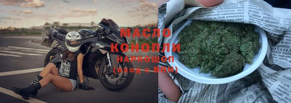 COCAINE Беломорск