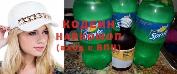 гашик Верхнеуральск
