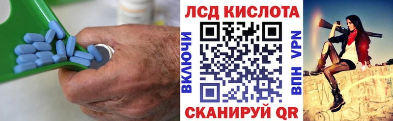 цены   Волосово  Лсд 25 экстази ecstasy 